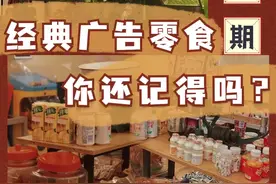 童年回忆 ~快到碗里来，你才到碗里去，mm豆图片