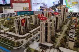 南宁一楼盘销售承诺贷不够款可退首付，购房者欲退款时遭拒绝！负责人竟这样回应图片