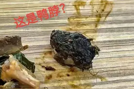 盘点江西某高校“鸭脖事件”来龙去脉，结局可能会反转！图片