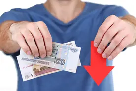 企业都是按最低基数给员工缴纳社保，这样有问题吗？图片