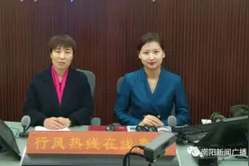 燃气初装费、开口费≠安装费！|明日：市民政局值班图片