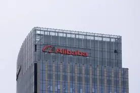 戴珊“变大”，阿里“变小”图片