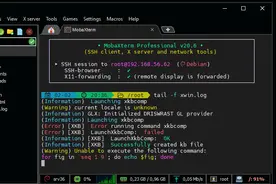 SSH 远程连接的 10 个最佳 PuTTY 替代品图片