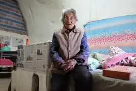 山西网红奶奶程凤英：活到109岁，身体硬朗，两大爱好是抽烟喝酒图片