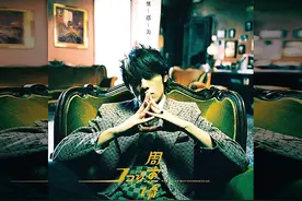 周杰伦《叶惠美》专辑解读，未来天王自己也无法超越的一张专辑。图片