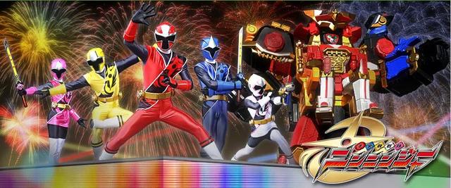 《超级战队》三十九《手里剑战队忍忍者》