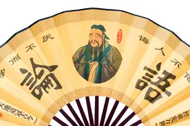 古诗文名句——《论语》篇图片
