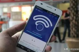 手机明明显示已连上wifi网络，却上不了网？原来是有原因的图片