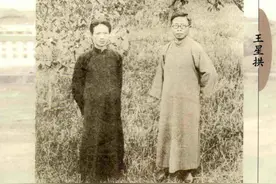 90年前的今天，王星拱再次出任国立武汉大学代理校长图片