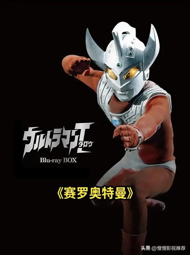 鍘嗕唬濂ョ壒鏇肩郴鍒楀墽闆嗭紝浣犳渶鍠滄鍝竴閮紵
