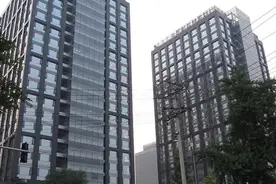 中国邮政集团企业负责人2020年度薪酬信息公示图片