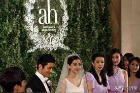 不愿黄晓明要离婚，看完Angelababy的每个男友，就全明白了图片