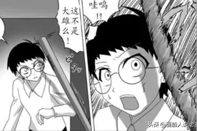 大雄的生化危机3：挚友死亡，大雄悲痛，可是还有更可怕的事情图片