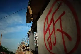 《济南市城市更新专项规划（2021-2035年）》发布，透露重要信息图片