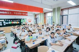 为梦出征 开城必胜——太原市外国语学校开城校区2020级毕业典礼暨中考出征仪式隆重举行图片