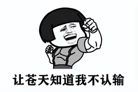 一个伤肩的动作，你可能每天都在做！图片