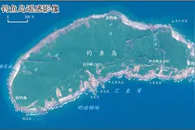 日本又抗议了！中国2023新版地图标注钓鱼岛，要求撤回，中方回应图片