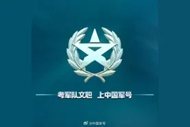 公示国防科技大学2025年军队文职人员公开招考第二轮免笔试直接面试岗位拟录用对象名单图片