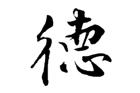 陈霄华是谁？德云社为什么要开除他图片