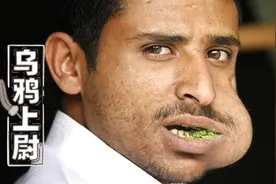 沉迷强化版“槟榔”，这个国家都要嚼废了？图片