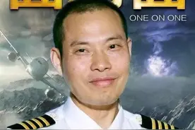 英雄机长刘传健：客机空中遇险，34分钟教科书般营救，力挽狂澜图片