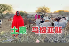 非洲部落超乎想象的生活！今天亲自带你见识一下，千万别再被误导图片