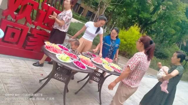 四川省民生研究会新媒体中心-官网