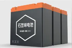 石墨烯电池到底是高科技还是噱头？谈谈石墨烯的神奇功能图片