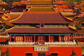 故宫紫禁城的前世今生图片