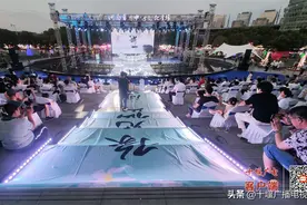 豫见仙山 问道武当|武当山向郑州市民发出邀约：来武当山，过几天仙暇日子！图片