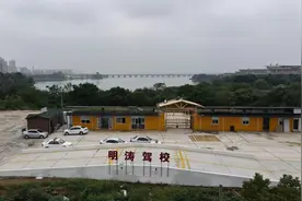 听劝！千万不要什么都不懂就去报名考驾照！图片