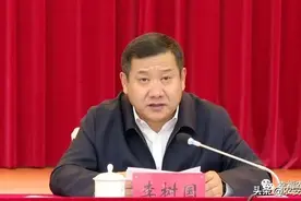 县委书记李树国主持召开县委常委会（扩大）会议图片