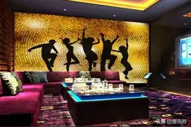 儿女都上学了，妻子却沉迷ktv男模，网友：她只是在外应酬图片