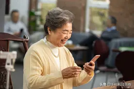 老人上网聊天不会打字怎么办？好用的方法全部在这了！转给家里人图片