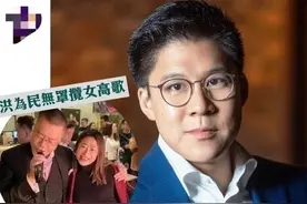 香港再起疫情波及霍启刚！60岁刘德华为市民打气，状态回春显年轻图片