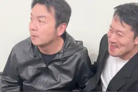 上戏02级同学聚会，雷佳音孙艺洲现场活跃气氛，李念挺孕肚现身图片