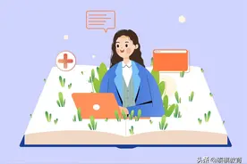 怎样考在职研究生？图片