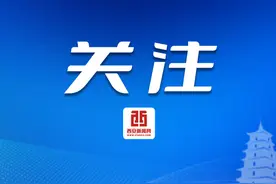 政府工作报告（全文）图片