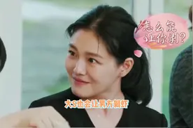 关于女明星的剥虾论，继大S不剥不吃虾之后，景甜再一次引争议图片