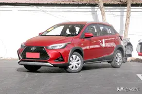 便宜自动挡油耗5L，丰田家用小巧代步车，稳定耐用，YARiS L 致炫图片