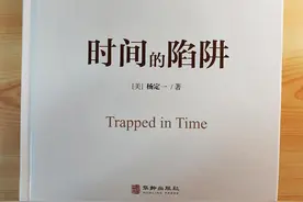 如果时间概念消失，我们会怎么样？图片