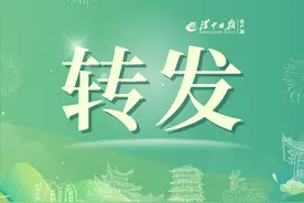 这些有关退票的小知识，收藏起来备用哦！图片