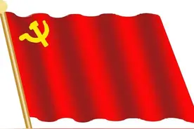 纪念伟人毛泽东诞辰129周年 镰刀锤头一路歌图片