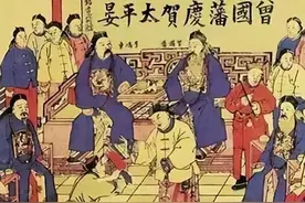 曾国藩的兄弟姐妹们？几个兄弟结局如何？图片