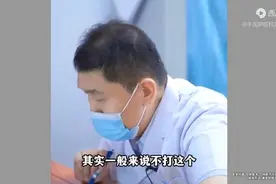 丙种球蛋白是什么，有什么作用，肺病患者可以用吗 ？图片