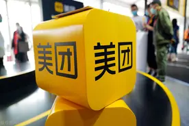 关于促进服务业领域困难行业恢复发展的若干政策，对于美团的影响图片