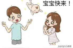 艰苦的备孕之路，我还要继续吗？图片