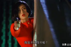 33年前的港片，女神利智颠覆出演，胡慧中叶子楣参演，录像厅经典图片