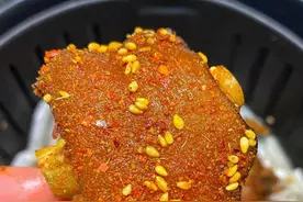 空气炸锅可烤万物！今天分享10种空气炸锅美食，简单又美味图片