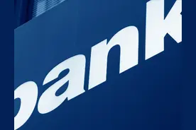 中原银行合并重组进入关键期 股权五折拍卖却无人问津图片